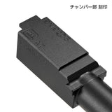 【 5KU 製 】東京マルイ G17 Gen5 MOS 対応 TTI COMBAT MASTER G34 GEN5 コンバージョンキット (メタルスライド、アウターバレル、リコイルスプリング、ドットサイトプレート 他)