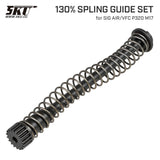 【 5KU 製 】SIG AIR / VFC P320 M17 対応 130% 強化リコイルスプリング スプリングガイド セット ステンレス製