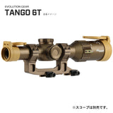 売切り DEのみなので特価【 Holy Warrior製 】GEISSELEタイプ Super Precision 1.93" スコープマウント ハイマウント レプリカ 30mm / 25.4mm径 スコープ対応 高さ約49mm アルミ合金製