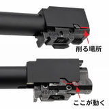 【 5KU 製 】 東京マルイ グロック17 Gen3/G18C対応 メタルアウターバレル 軽量アルミ製 14mm逆ネジ搭載 刻印入り / BK (ブラック) [ GB-429-BK ]