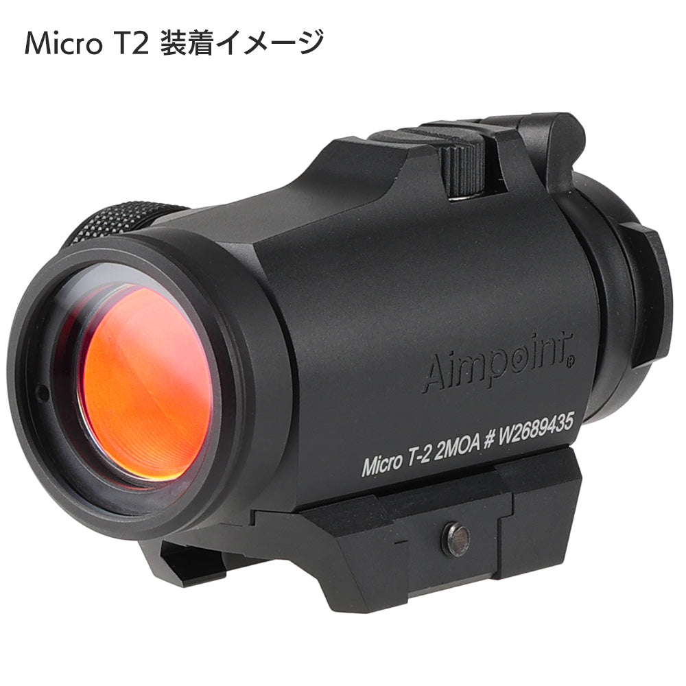 Guns Modify 製 】EOTech ホロサイト シリーズ対応 レンズプロテクター
