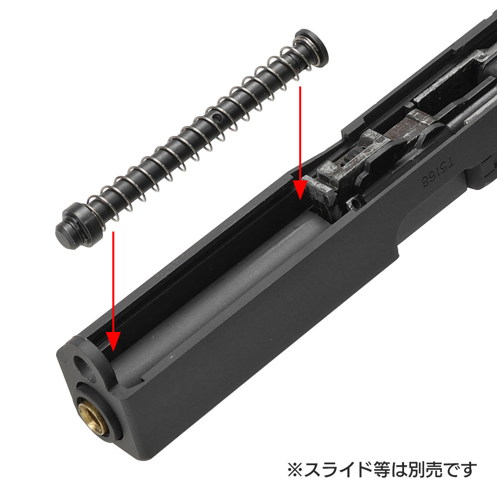 東京マルイ 】 次世代電動ガン M4 / SCAR-L / HK416シリーズ 共通 82連