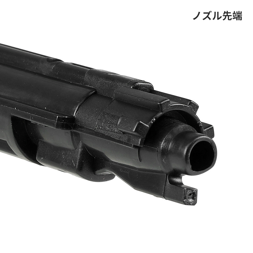 Guns Modify 製 】東京マルイ GBB M4シリーズ対応 強化ローディング