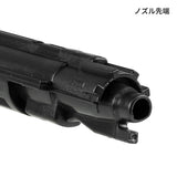 【 Guns Modify 製 】東京マルイ GBB M4シリーズ対応 強化ローディングノズル(ピストン) & ピストンバルブ セット V3.5 ロッキングラグ一体型 [ GM0334 ]