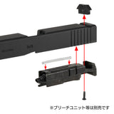 【 Guns Modify 製 】東京マルイ GBB グロック シリーズ対応 125% ノズルリターンスプリング 2個セット シリンダーSP ( G26-11 互換 ) [ GM0342 ]