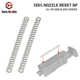 【 Guns Modify 製 】東京マルイ GBB グロック シリーズ対応 125% ノズルリターンスプリング 2個セット シリンダーSP ( G26-11 互換 ) [ GM0342 ]