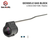 【 Guns Modify 製 】 GEISSELE ステンレス鋼CNC ガスブロック & 190mm ガスチューブ レプリカ TiN（窒化チタン）系 BKコーティング ロープロファイル Φ19mmバレル対応 [ GM0491 ]