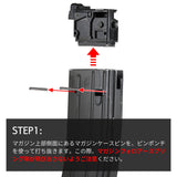 【 Guns Modify 製 】東京マルイ M4 MWS/ハイキャパ/ガバメント系 EVO 強化アウトプットバルブ 放出バルブ ステンレス製 3個セット [GM0499]