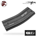 HK M4 マガジン 多弾 ロング 電動ガン スタンダード 東京マルイ