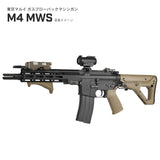【 良品武品 】 T1/T2 マイクロドット用 GEISSELE T-1 マウント Absolute Co-Witness レプリカ 20mmレール対応 ミドルマウント BK ブラック