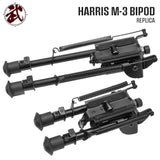 【 HARRIS タイプ 】 M-3 バイポッド 20mmレイル対応アダプター付 エアガン用2脚