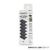【 実物 MAGPUL 】 20mmレール対応 XTM Enhanced Rail Panels レールパネル 8ピース (4枚分) セット