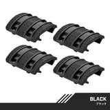 【 実物 MAGPUL 】 20mmレール対応 XTM Enhanced Rail Panels レールパネル 8ピース (4枚分) セット