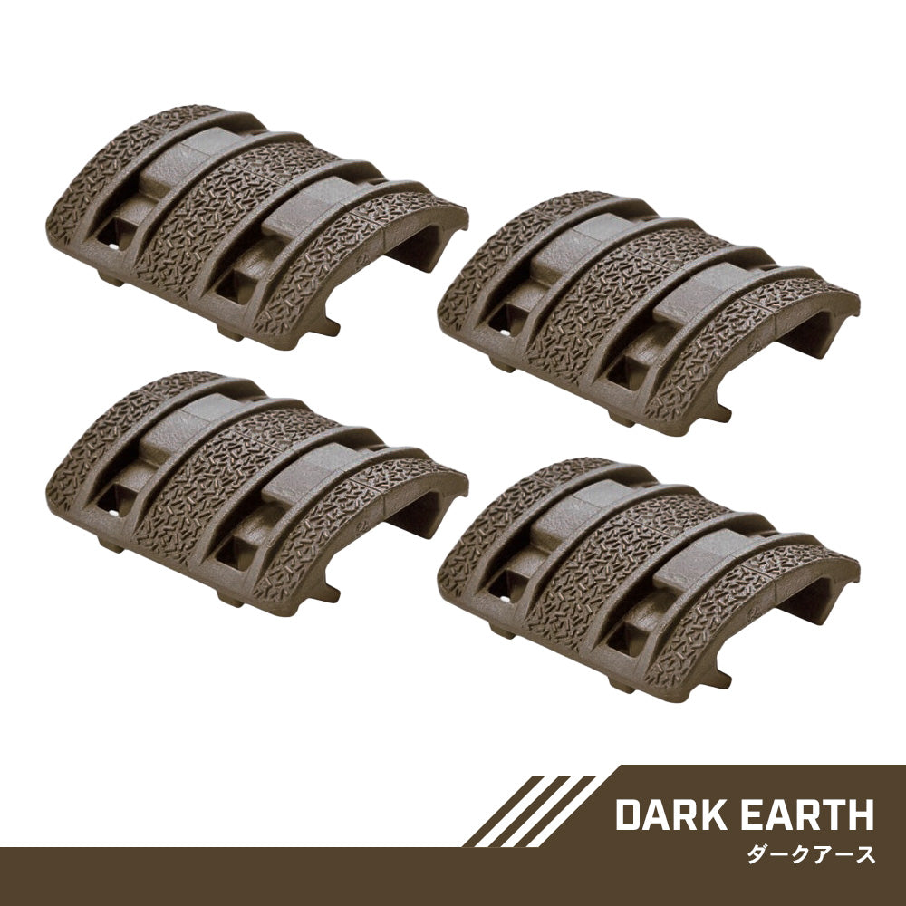 実物 MAGPUL 】 20mmレール対応 XTM Enhanced Rail Panels レール