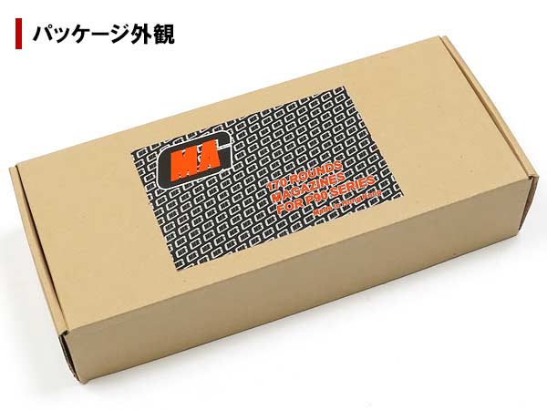 エアガン市場本店 東京マルイ 次世代 電動ガン カスタムパーツ サバゲー ドットサイト