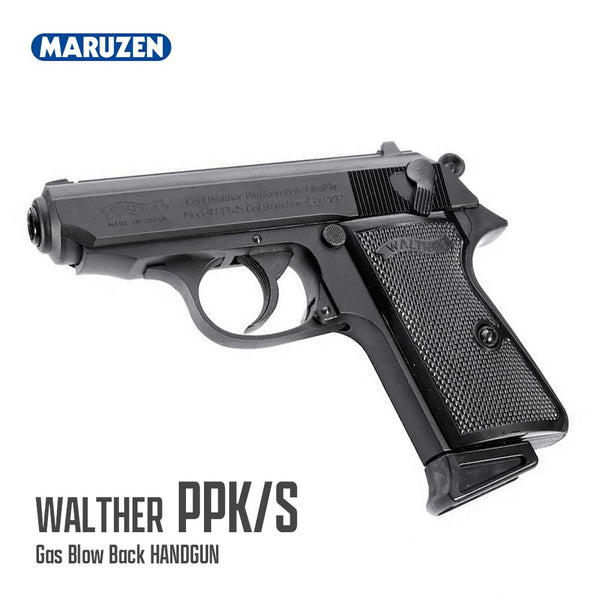 Walther正式ライセンス 【 マルゼン製 】ワルサー PPK/S ブラック 