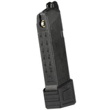 【 DYTAC 製 】東京マルイ グロック19対応 SLR マガジンエクステンション ガスタンク拡張 SLR正式ライセンス 6061アルミ