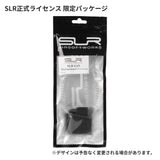 【 DYTAC 製 】東京マルイ グロック19対応 SLR マガジンエクステンション ガスタンク拡張 SLR正式ライセンス 6061アルミ