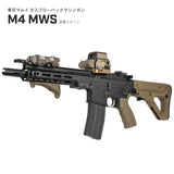 【 METAL 製 】 M-LOK QDスリングマウント ＆ QDスリングスイベル セット アルミ/スチール製 BK ブラック 2ポイント 3ポイント スリング