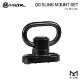 【 METAL 製 】 M-LOK QDスリングマウント ＆ QDスリングスイベル セット アルミ/スチール製 BK ブラック 2ポイント 3ポイント スリング