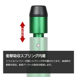 ★ガスブロM4の反動UP！★【 PTS製 】 東京マルイ GBB M4シリーズ対応 MEC ストックバッファー リコイルバッファー / ME106490300