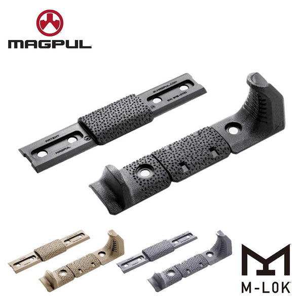 実物 MAGPUL】 M-LOK Hand Stop Kit ( M-LOK用 ハンドストップキット) – エアガン市場 本店