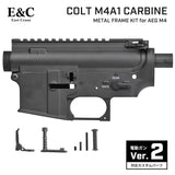 【 E&C 製 】 電動ガン M4シリーズ 対応 無刻印タイプ M4 アルミ フレーム & 外装パーツ セット [ EC-MP001A ] メタルレシーバー アッパー ロアー