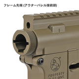 【 E&C 製 】 電動ガン M4シリーズ 対応 コルト 刻印タイプ M4A1 アルミ フレーム & 外装パーツ セット [ EC-MP001C-C ] Colt メタルレシーバー アッパー ロアー