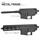 【 E&C 製 】 電動ガン M4シリーズ 対応 コルト 刻印タイプ M4A1 アルミ フレーム & 外装パーツ セット [ EC-MP001C-C ] Colt メタルレシーバー アッパー ロアー