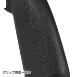 ★東京マルイ GBB M4シリーズ対応 【 MP製 】 BCM タイプ GFG Mod.0 グリップ レプリカ 樹脂製 収納スペース付き / BK （ MWS/CQBR ブロック1 / MK18 / M4A1 カービン など ）