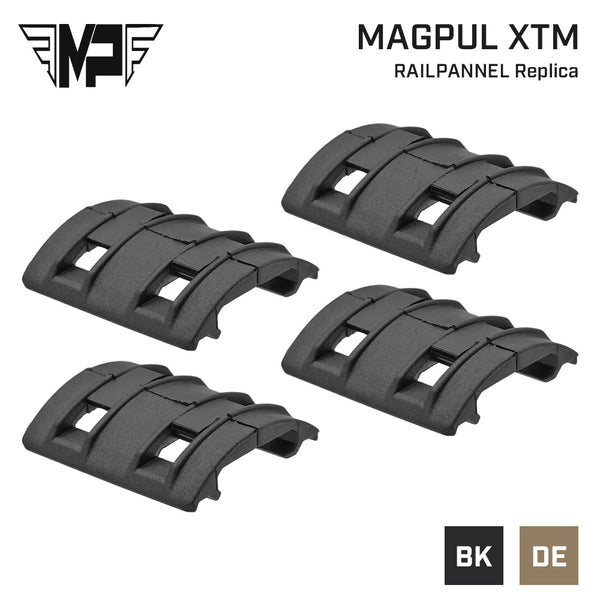 MP製】 20mmレイル対応 MAGPULタイプ XTM レイルパネル 8ピース入 樹脂