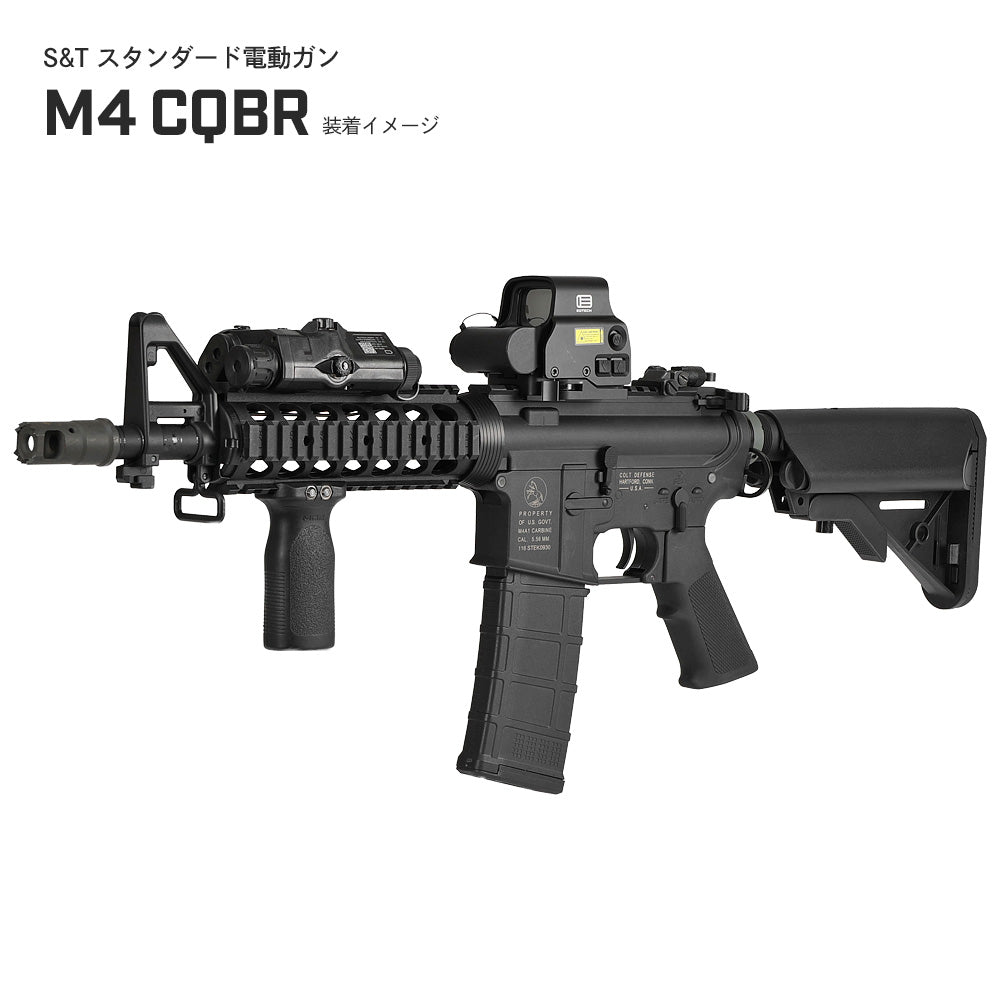 E&C 製 】電動ガン M4シリーズ対応 強化ポリマー製 LMT SOPMODストック