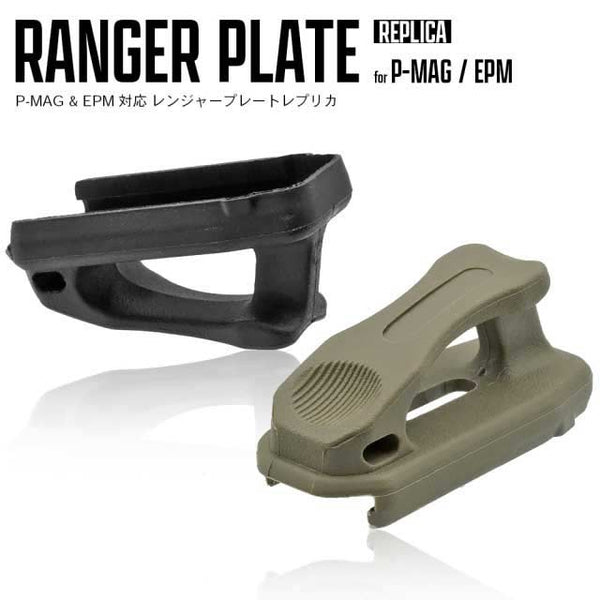 PTS 次世代用PMAG 4本セット - トイガン