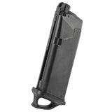 【MP製】 グロックシリーズ対応 MAGPULタイプ SPEED PLATE スピードプレート マガジンバンパー 樹脂&硬質ゴム製 / MP04009-BK