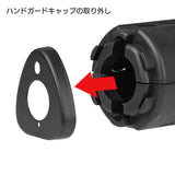 【 E&C 製 】 M4/M16シリーズ対応 AR15 Colt M16A2 ハンドガード フロントキャップ付き 2ピースハンドガード 樹脂製 BK ブラック