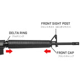 【 E&C 製 】 M4/M16シリーズ対応 AR15 Colt M16A2 ハンドガード フロントキャップ付き 2ピースハンドガード 樹脂製 BK ブラック