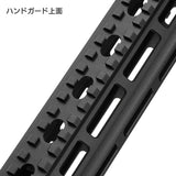 【 E&C 製 】M4 シリーズ対応 GEISSELE SMR Mk4 10" M-LOK ハンドガード レプリカ アルミ合金製 アナダイズド仕上げ