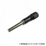 【 E&C 製 】 電動ガン QDV2 対応 VLTOR MUR-1 メタルフレーム & 外装パーツ セット 無刻印 アルミ合金製 [ EC-MP128 ] メタルレシーバー アッパー ロアー