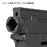 【 E&C 製 】 電動ガン QDメカボックス V2 対応 無刻印タイプ M4/M16 QDV2 アルミフレーム & 外装パーツ セット [ EC-MP128 ] メタルレシーバー アッパー ロアー