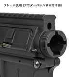 【 E&C 製 】 電動ガン M4シリーズ 対応 VLTOR MUR M4 アルミ フレーム & 外装パーツ セット [ EC-MP129C ] メタルレシーバー アッパー ロアー