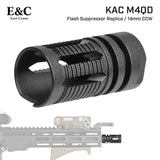 【 E&C 製 】 14mm 逆ネジ 対応 Knights Armament KAC M4QD フラッシュハイダー レプリカ アルミ合金製
