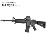【 E&C 製 】 電動ガン M4 / M16 シリーズ対応 M4 カービン フロント コンバージョン キット (HOPチャンバー、インナーバレル付き） / BK ブラック