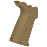 【 E&C 製 】電動ガン M4シリーズ対応 PTS EPG グリップ レプリカ モーターグリップ 樹脂製