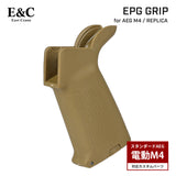 【 E&C 製 】電動ガン M4シリーズ対応 PTS EPG グリップ レプリカ モーターグリップ 樹脂製