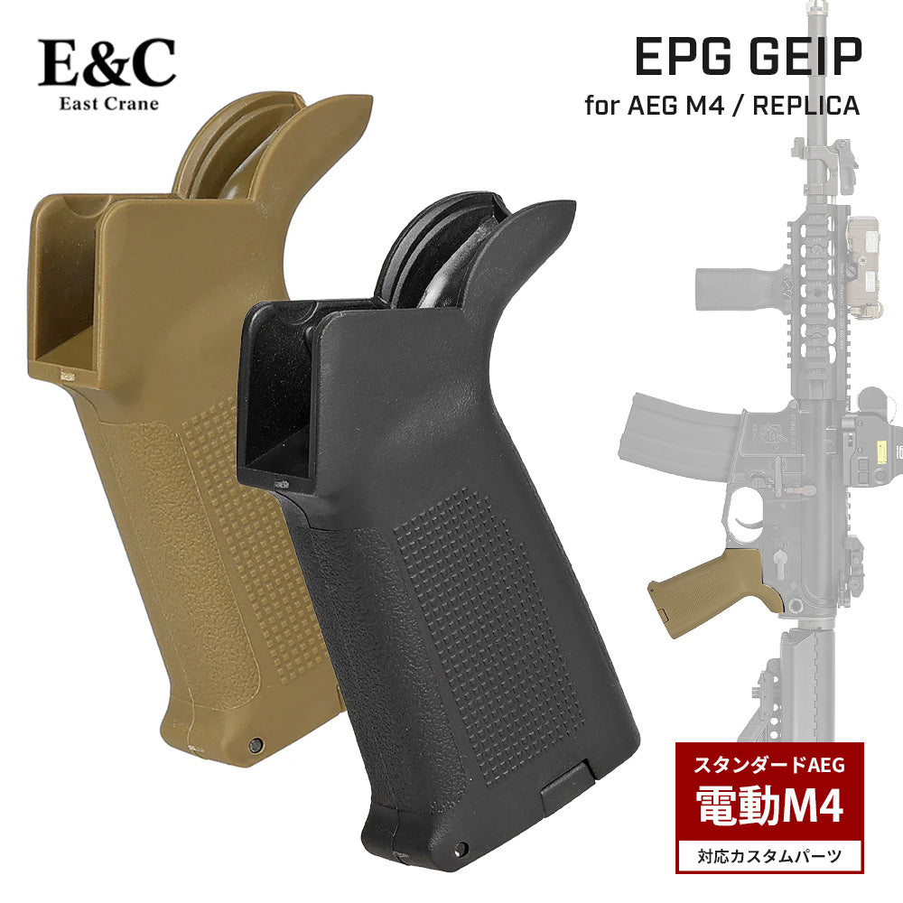 東京マルイ 】 No.42 ガスブローバック M4A1 MWS用 35連 スペア