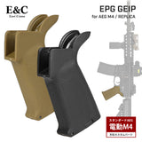 【 E&C 製 】電動ガン M4シリーズ対応 PTS EPG グリップ レプリカ モーターグリップ 樹脂製