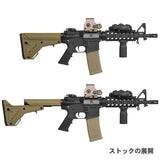 【 E&C 製 】 電動ガン M4シリーズ対応 MAGPUL UBR Gen.2 Collapsible ストック ライフルストック レプリカ ポリマー製 伸縮式 収納スペース