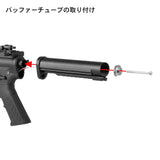 【 E&C 製 】 電動ガン M4シリーズ対応 MAGPUL UBR Gen.2 Collapsible ストック ライフルストック レプリカ ポリマー製 伸縮式 収納スペース