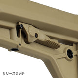 【 E&C 製 】 M4シリーズ対応 MAGPUL MOE-SL カービンストック レプリカ 軽量ポリマー樹脂