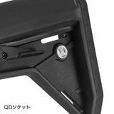 【 E&C 製 】 M4シリーズ対応 MAGPUL MOE-SL カービンストック レプリカ 軽量ポリマー樹脂